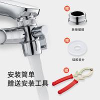 uploads/erp/collection/images/Home Garden/YiuQing/XU0629261/img_b/XU0629261_img_b_3